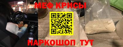 ешки Камышлов