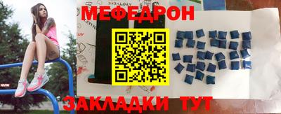 ешки Камышлов