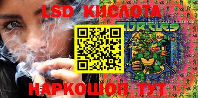 кокаин премиум Кандалакша