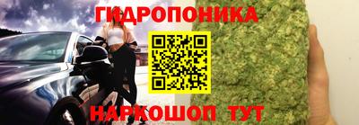 кокаин премиум Кандалакша