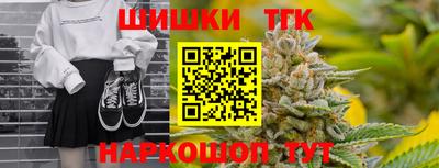 прущий лед Канаш