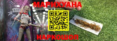 ешки Камышлов