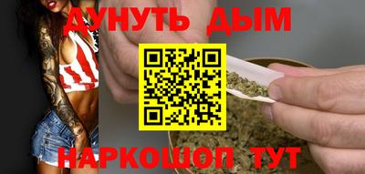 кокаин премиум Кандалакша