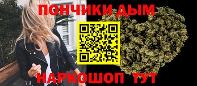 прущий лед Канаш