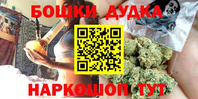 прущий лед Канаш