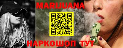 ешки Камышлов