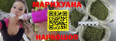 прущий лед Канаш