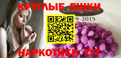 кокаин премиум Кандалакша