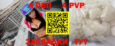 ешки Камышлов