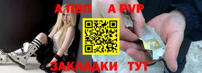 ешки Камышлов