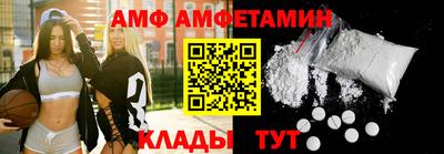 прущий лед Канаш