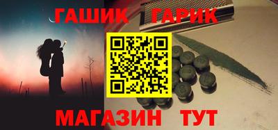 кокаин премиум Кандалакша
