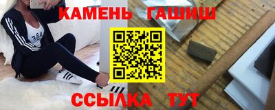 ешки Камышлов