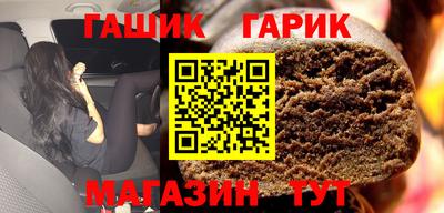 кокаин премиум Кандалакша