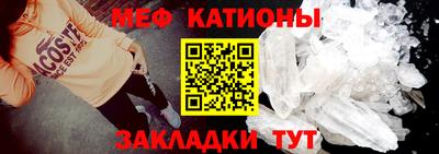 ешки Камышлов